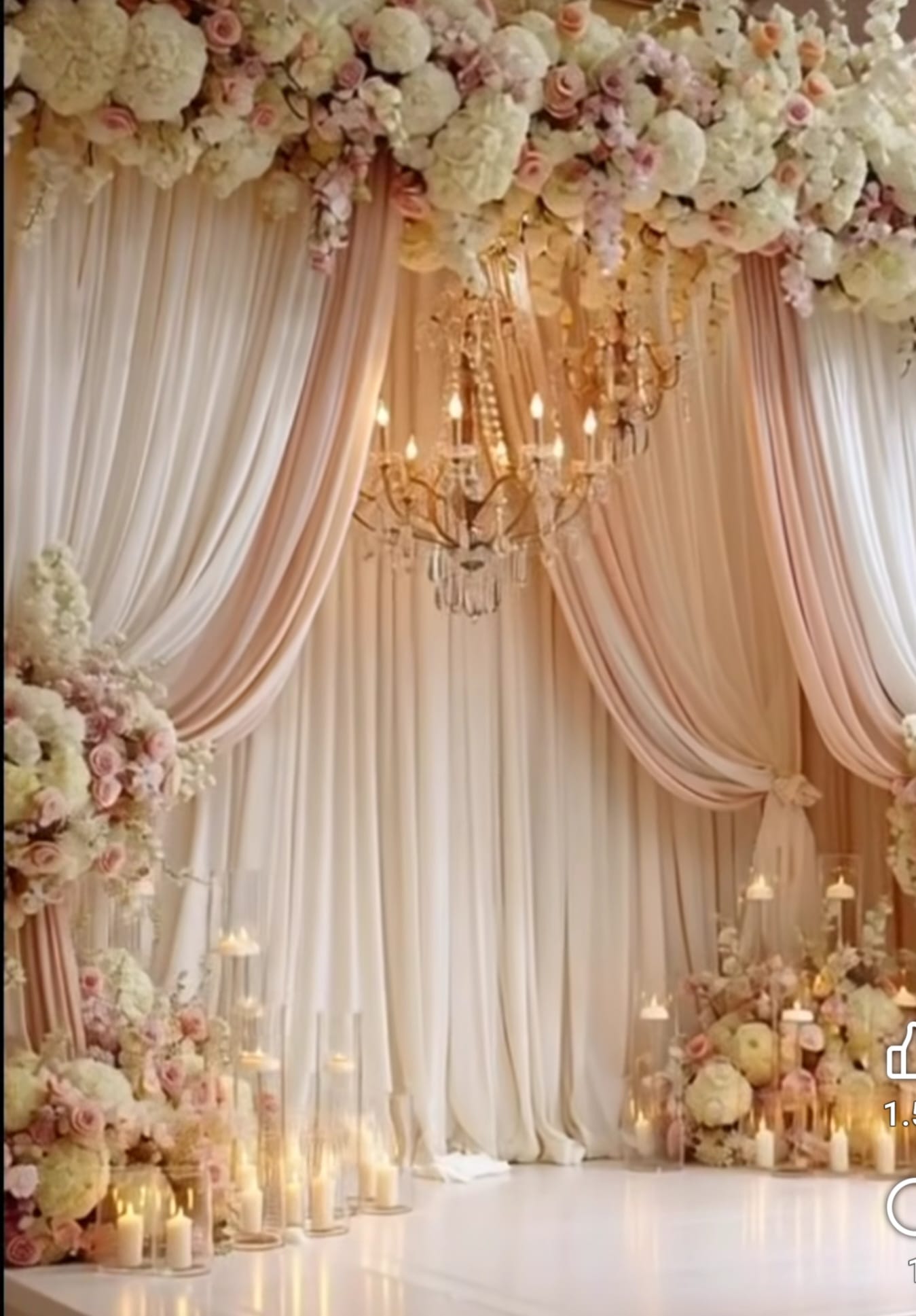 Event arrangement
